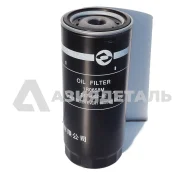 ������ �������� D17-002-02 C18AB1R0658 ����