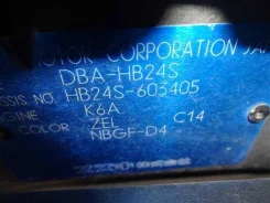 ������� Mazda Carol 2008 [1A10-18-400] 1A1018400 ����
