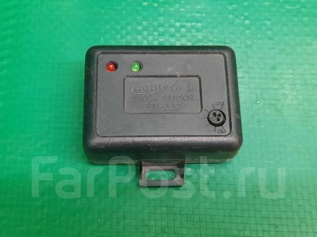 pantera shock sensor pn 332