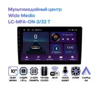 Wide Media