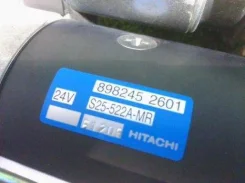 ������� Isuzu Truck Forward 2006 [8-98245-260-1] 8982452601 ����