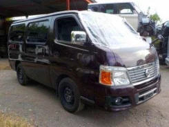 ������� Nissan Caravan 2011 [23300-VW20B] 23300VW20B ����