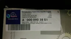 ������ ��������� Mercedes-BENZ A0000903851 A0000903851 ����