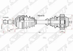 ������ � ����� FR VAG Touareg 03-10/AUDI Q7 SAT VW573, ������ �������� VW573 ����