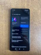 Xiaomi Poco F4 GT. , 256  