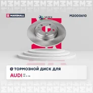 ���� ��������� (���) AUDI A4 IV, AUDI A4 Allroad IV, AUDI A5, AUDI A6 IV, AUDI A6 Allroad III, AUDI Marshall M2000610 M2000610 ����