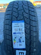 Triangle AgileX AT TR292. ����� at, 2023 ���, ����� ����