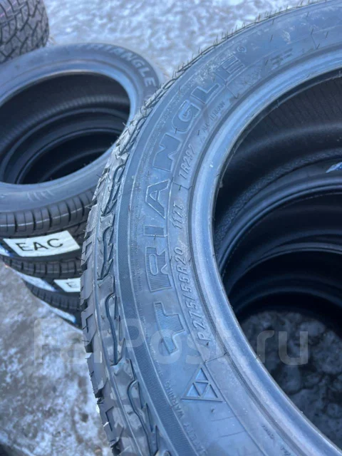 Triangle AgileX AT TR292. ����� at, 2023 ���, ����� ����