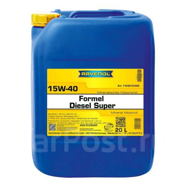 Моторное масло Ravenol Formel Diesel Super 15W-40 20 литров ...