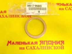 ������ ��������� 90917-06045 Toyota ��������! �� ����������� 90917-06045 ����
