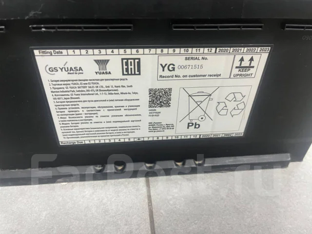 GS Yuasa. 95��.�., L5, 850��., ��������, ������������ ������ ����