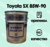 Toyota. 85W-90, �������������, 1��. ����