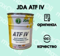 JDA. ATF (��� ����), �������������, 1��. ����