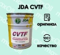 JDA. CVT (��� ����������), �������������, 1��. ����