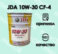 JDA. 10W-30, �������������, 1��. ����