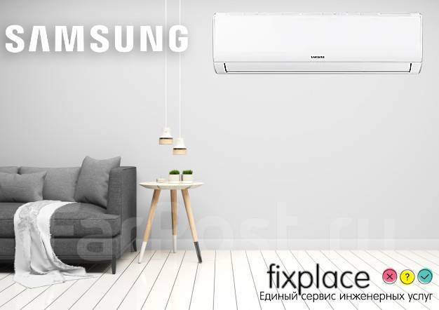 Кондиционер Samsung AR07Tqhqaurner, сплит-система, On-Off, комплект, 20 ...
