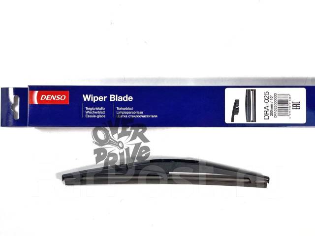    250mm Denso DRA-025 DRA-025 