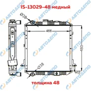Isuzu ELF Nissan Mazda Titan �������� ���������� IS-0039-48-K ������! IS-0039-48-K ����