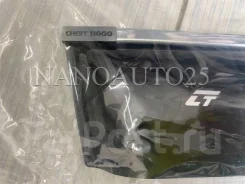 ��������� ���� Chery Tiggo 4 / 4 Pro � ���� ��������� +������� 6745 ����