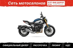 CFMoto 700CL-X Heritage. 700����. ��., ��������, ���������, ��� �������. ��� ����� �� ������ ����
