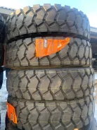 Roadstar R516. �����������, 2023 ���, ����� ����
