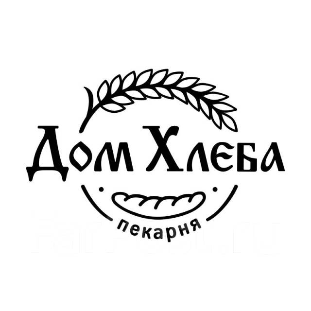 Дом хлеба димитровград график работы Пекарь, работа в Ип Языков А.С. в Находке - вакансии на ФарПосте