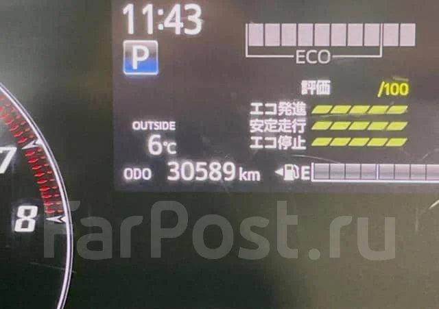 Toyota Sienta. NHP170G NCP175G NSP170G NSP172G, 1NZFE 1NZFXE 2NRFKE 2ZRFAE ����