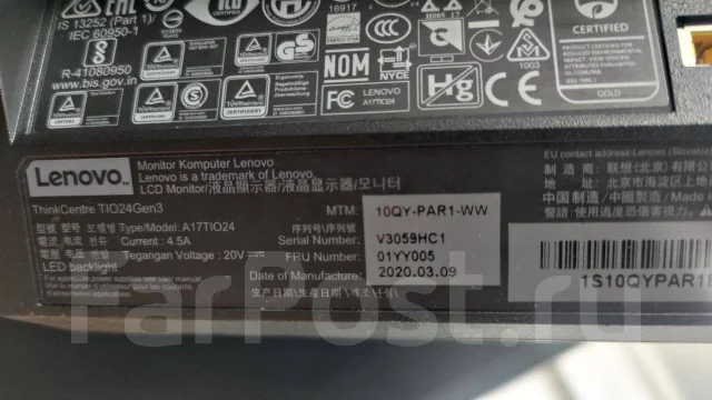 Lenovo. 23.8" ����