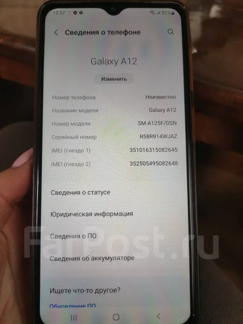 Samsung Galaxy A12. �/�, 64 ��, ������, 4G LTE, Dual-SIM, NFC ����