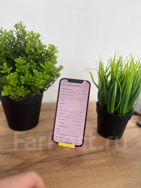Apple iPhone 12. �/�, 128 ��, ������� ����