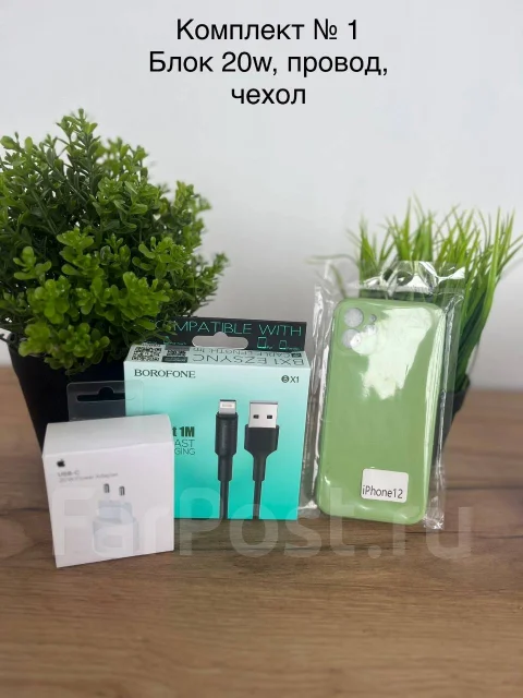 Apple iPhone 12. �/�, 128 ��, ������� ����