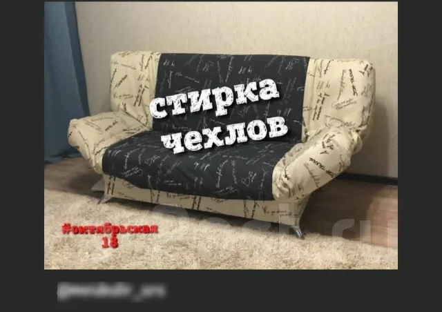 ��������� ������. ����