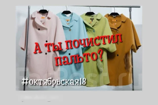 ��������� ������. ����