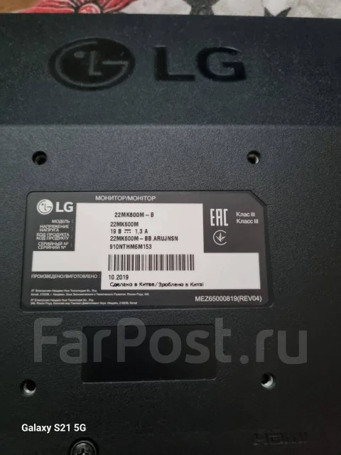 LG. 18", ���������� OLED ����
