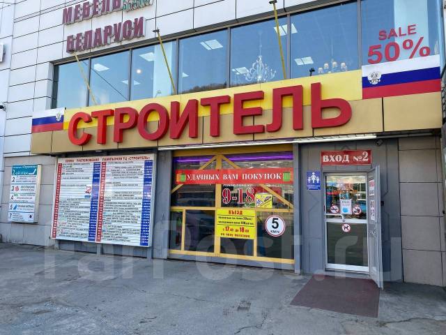 Затирка эпоксидная Основит Плитсэйв XE15Е цвет 020 серый 1 кг, в ...