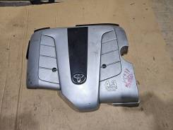     Toyota ! 1120950140 