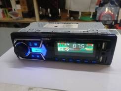 Phantom DV-1102 