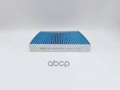 ������ �������� (��������) ����������������� BIG Filter GB-98068PRO GB-98068PRO; 03-AC-0402; PF2535; GB-98068; AG 854 CF; 71-21837-SX; 8891352016; 802...