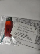������. 64���, ��������� USB ����