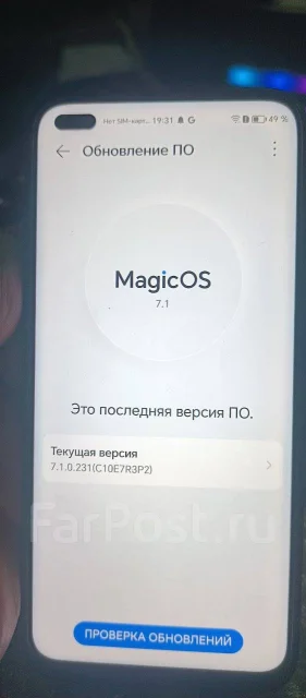 Honor 50 Lite. �/�, 128 ��, ������, 4G LTE, Dual-SIM, NFC ����
