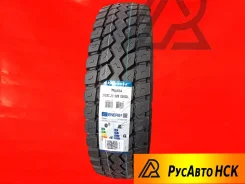 Triangle TR689A. ������, 2026 ���, �����. �������� ����