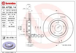 ��������� ���� Brembo ���. 09A73814 09A73814 ����