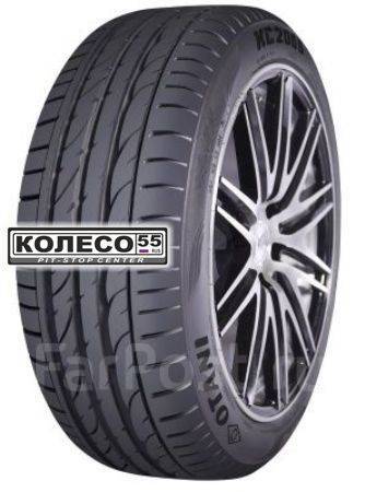 Otani KC2000