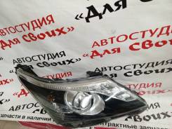    Toyota Avensis ZRT272 / 3Zrfae 8113005360 