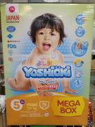 Yoshioki. 12+ �� 76��� ����
