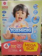 Yoshioki. 9-14 �� 88��� ����