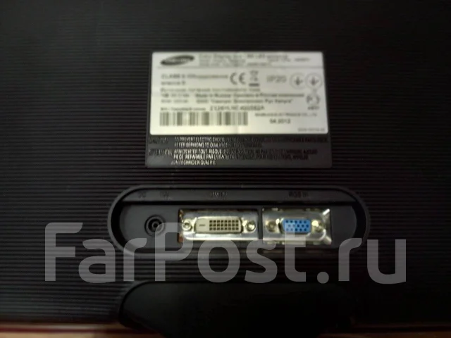 Samsung. 23", ���������� �� (LCD, LED, QLED) ����