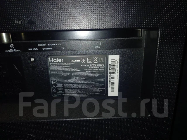 Haier. LED ����