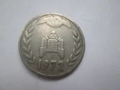 727� . ����� . 1 ����� 1972 � . ��� . ������� . . ����