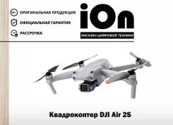 DJI Air 2S.  .     